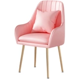 Nordic Light Luxury Dining Stage Home Makeup Стул простой спальня стул Ins Dining Stable Стол заднего стола