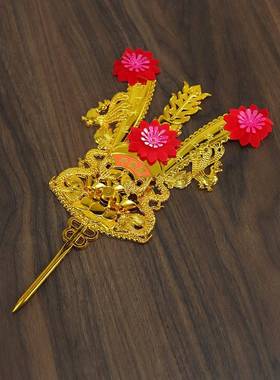 广东金花神花塑料寒衣节小花红神位潮汕摆件潮州用品神台装饰