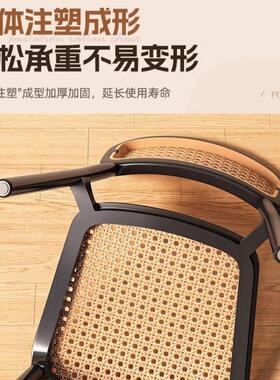 家用餐椅商用餐桌椅塑料藤编椅子藤条中古藤椅靠背椅透气户外凳子