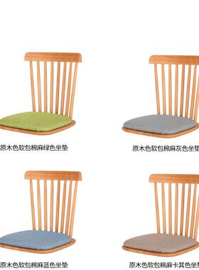 和室椅榻榻米椅床上日式椅榻榻米座椅无腿靠背椅实木炕椅无脚凳子