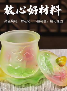 琉璃供杯莲花圣水杯佛前供水杯供佛水杯观音大悲水佛具用品