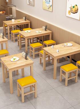 实木快餐桌椅餐饮店小户型吃饭桌小吃店长方形早餐桌正方形家用桌