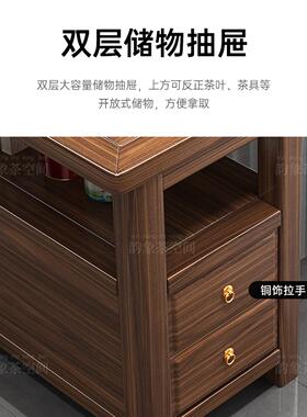 阳台喝茶桌椅组合新中式实木泡茶台一体客厅家用小型功夫茶几茶桌