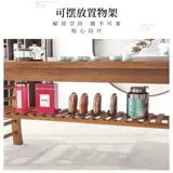 Комбинированная сплошная древесина 组 组 组 组 组 组 组 组 组 组 组 组 组 组 组 组 组 组 组 组 组 组 组 组