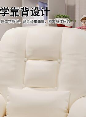 电脑椅子宿舍大学生学习书桌办公沙发椅女生卧室家用靠背化妆转椅