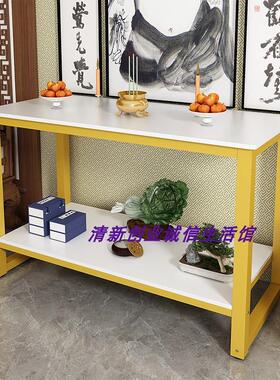 供桌 台玄关家用简约现代靠墙简易条案条几供奉台道家经济型香案