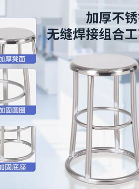 不锈钢实验室凳子无尘车间工厂防静电圆凳椅员工操作凳子耐用加厚