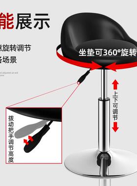 电脑椅家用办公椅子前台升降旋转吧台椅高脚圆凳宿舍靠背舒适座椅