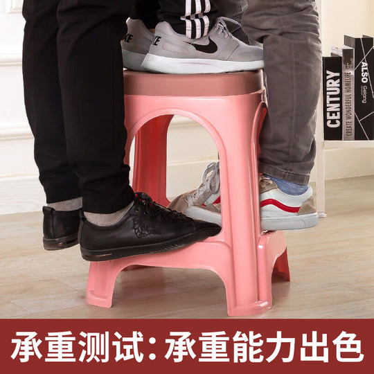 Plastic stool thickened adult household cooked rubber bench