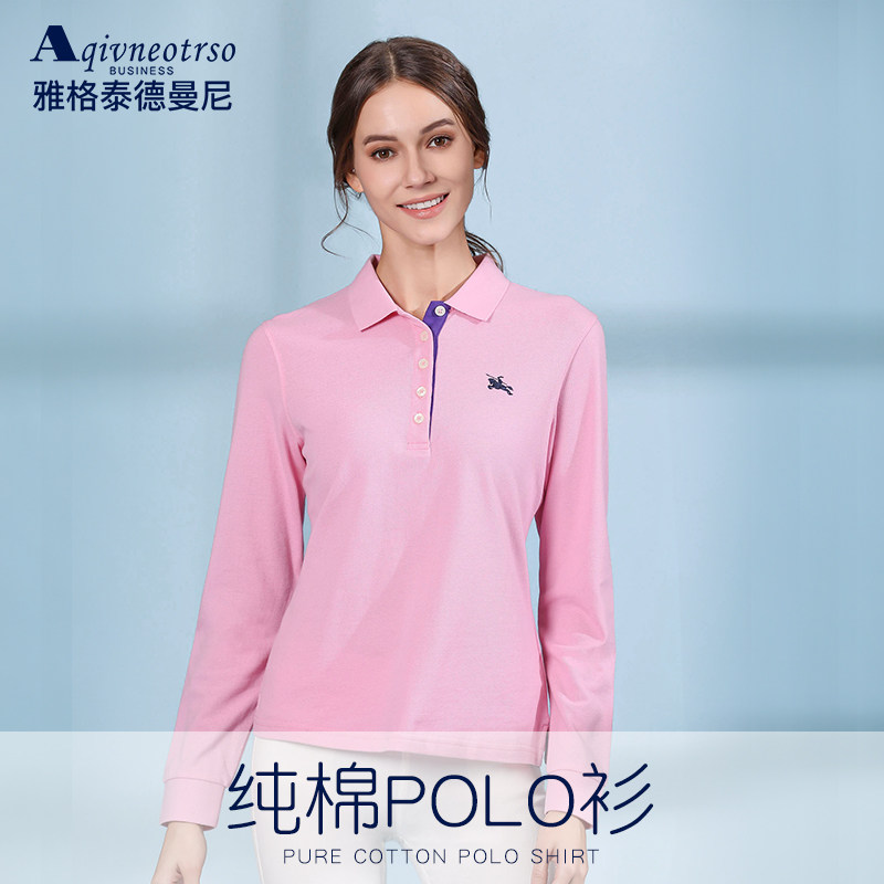 春2020年新打底全棉妈妈翻领polo衫 雅格泰德曼尼T恤