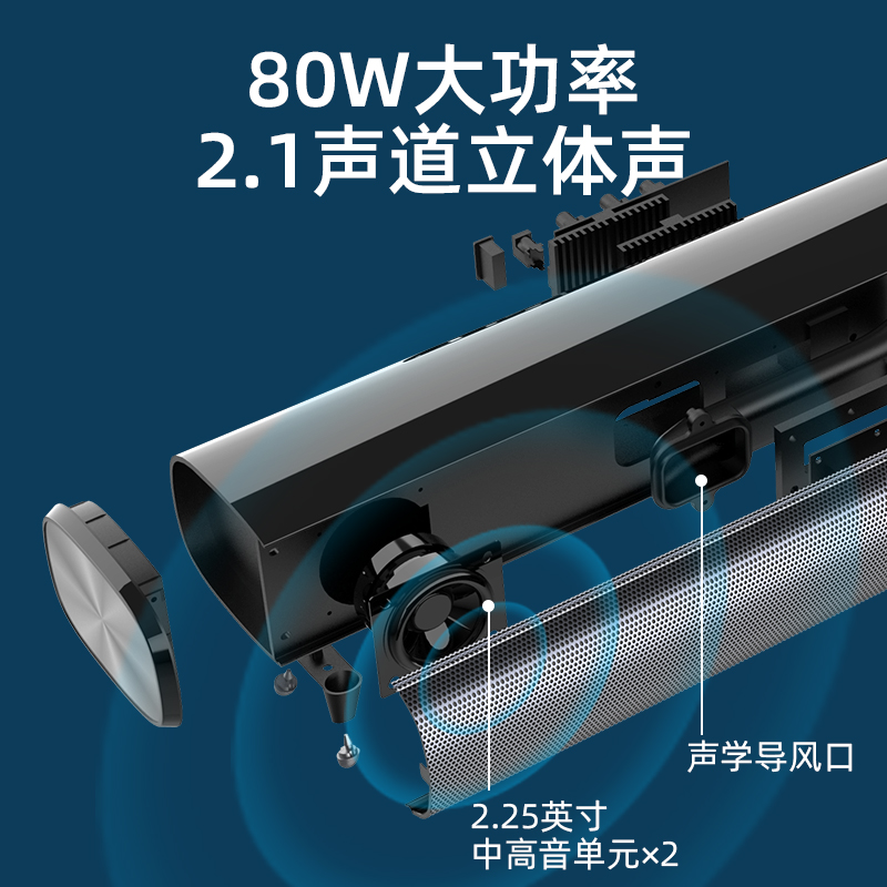 20% subsidy for Shanshui 91S computer audio subwoofer