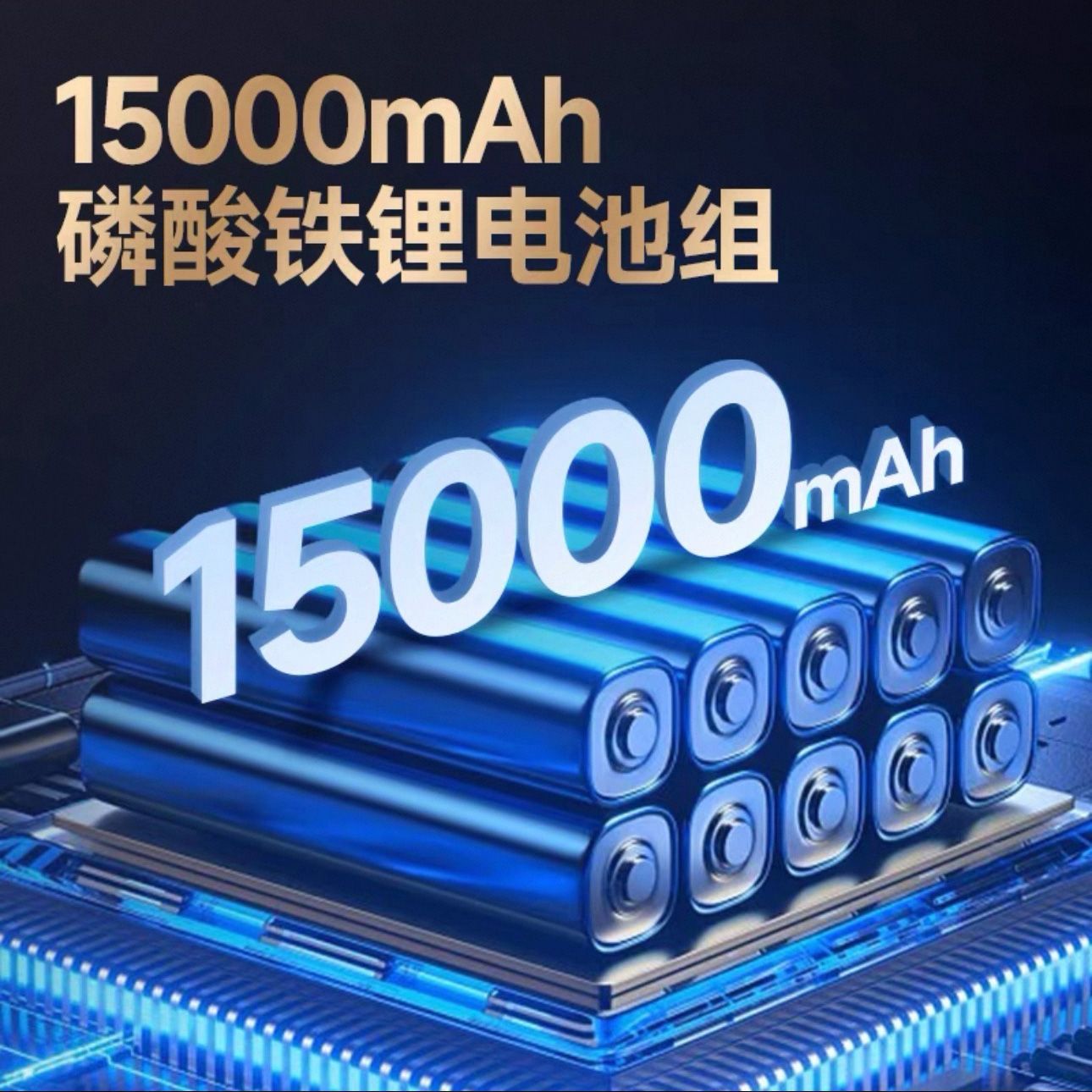 Official subsidy of 20% Shanshui Q075 outdoor square dance sound