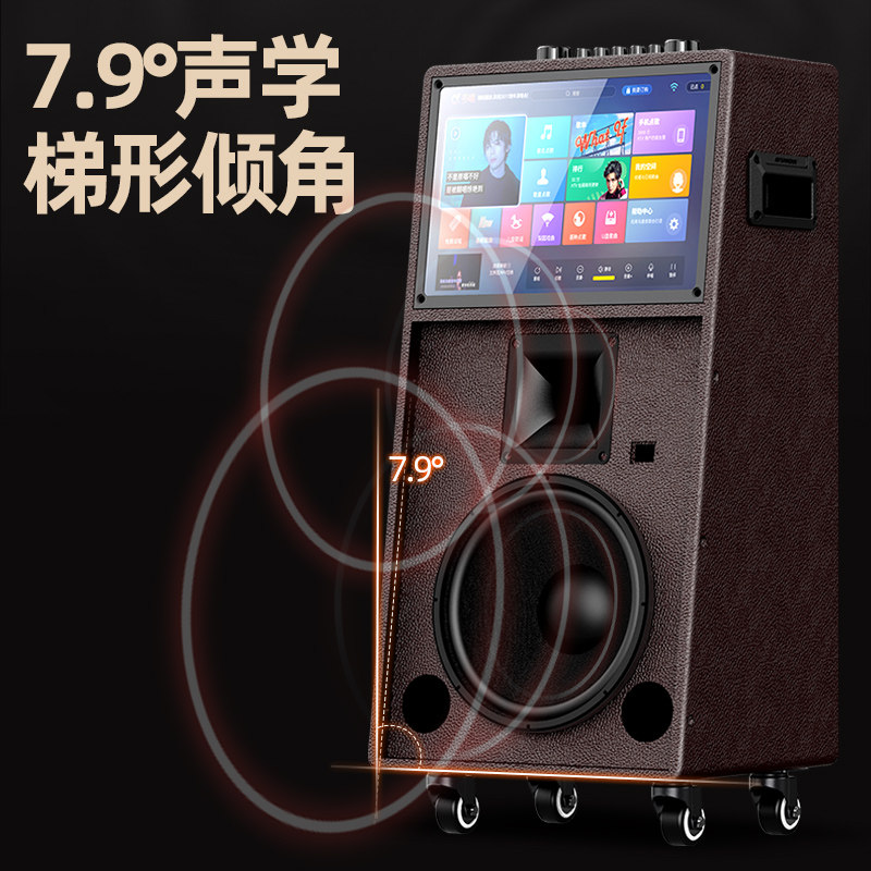 山水家庭ktv套装全套点歌机机音响 sansui先爱KTV/卡拉OK音箱