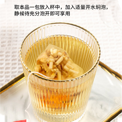 竹蔗茅根雪梨茶花果茶包适合女生喝的养生茶润喉护嗓甘蔗马蹄梨干 - 图2