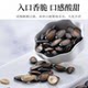 New arrival plum five-flavor multi-flavor watermelon seeds seeds nuts roasted seeds and nuts wholesale authentic official flagship store