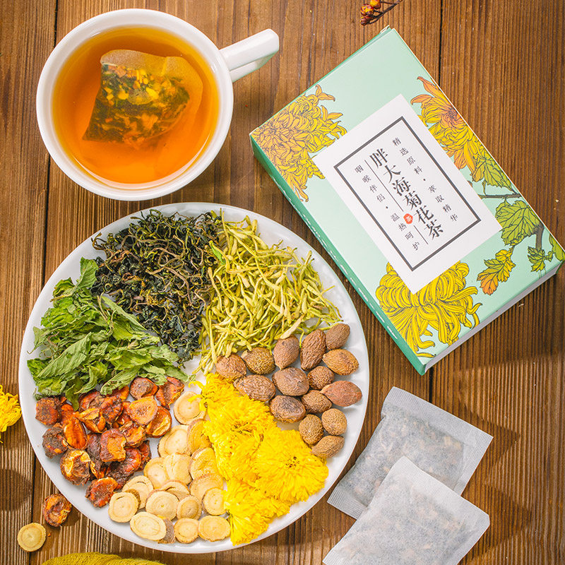 胖大海咽炎茶包金银花茶 春及茶叶代用/花草茶