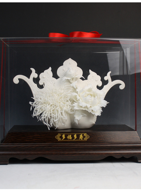 招财摆件艺术品德化白瓷