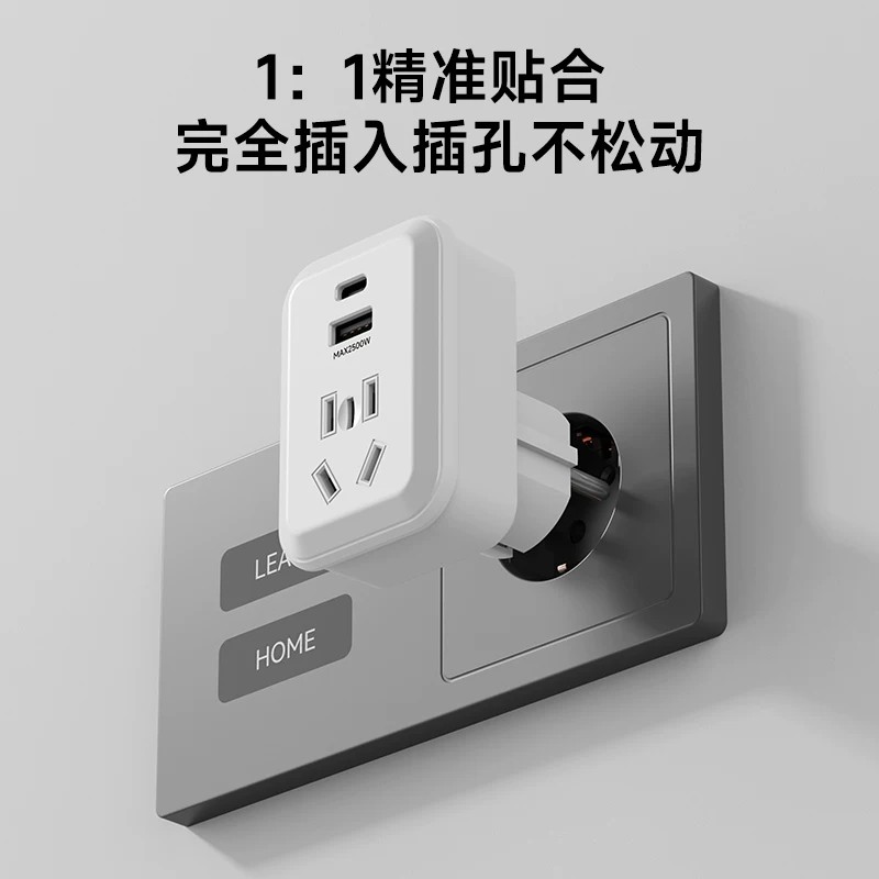 图4