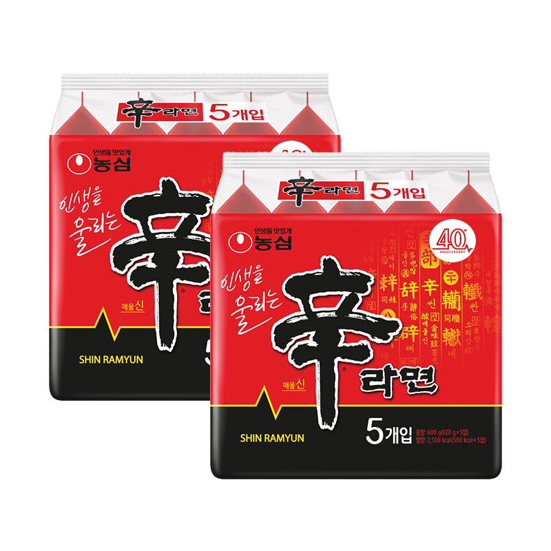 图 5