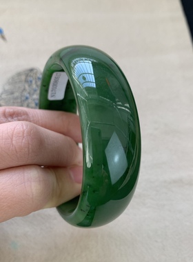 天然证书和田玉手镯