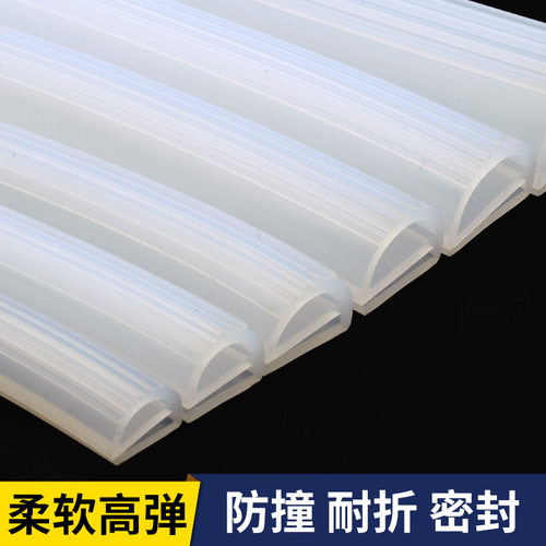 耐高温密封条e型硅胶条烘箱烤箱蒸饭机阀门密封条硅橡胶条 - 图2