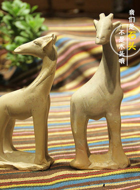 室内非洲摆件创意玄关工艺品