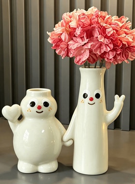 手牵手桌面家居小众花瓶装饰品颜值陶瓷花瓶创意新款客厅玄关花瓶