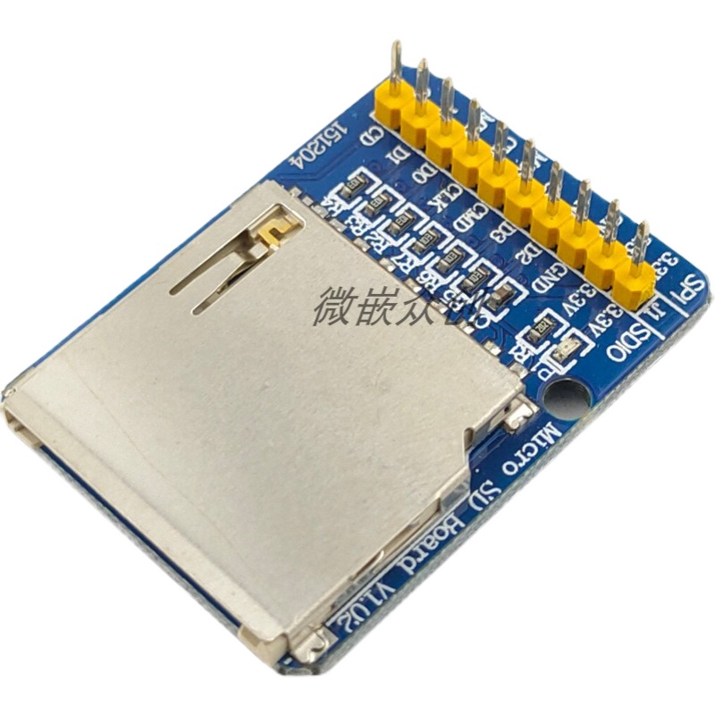 TF/SD数据存储模块 TF卡 SD卡模块 SPI/ SDIO方式 3.3V 5V双电源 - 图3