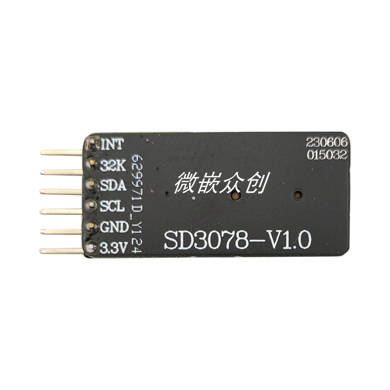 SD3078模块高精度温补型微功耗实时时钟时钟模块 I2C CR1220-图0