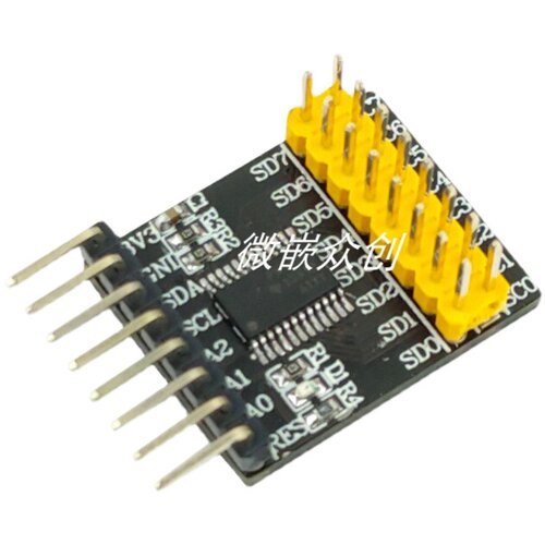 TCA9548A模块 多路扩展板模块 1to8 I2C 8路IIC 开发板 - 图3