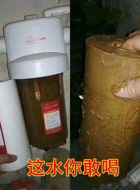 潜水艇pp棉滤芯天池壶专用大白瓶
