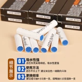 Metal Filter Doueun 3 мм 9 мм активированный углеродной фильтров