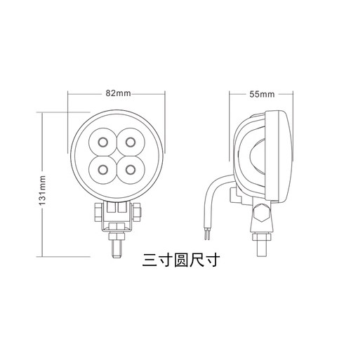 实力多射灯12V24V汽车越野车叉车挖机改装LED大灯倒车灯超亮强光 - 图0