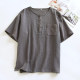 Crepe soft pullover double layer cotton yarn ຝ້າຍບໍລິສຸດ
