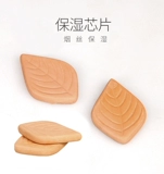 Douyun Douyun Pure Natural Pottery Увлажняющие таблетки, сигареты, сигарные сигарные увлажняющие инструменты