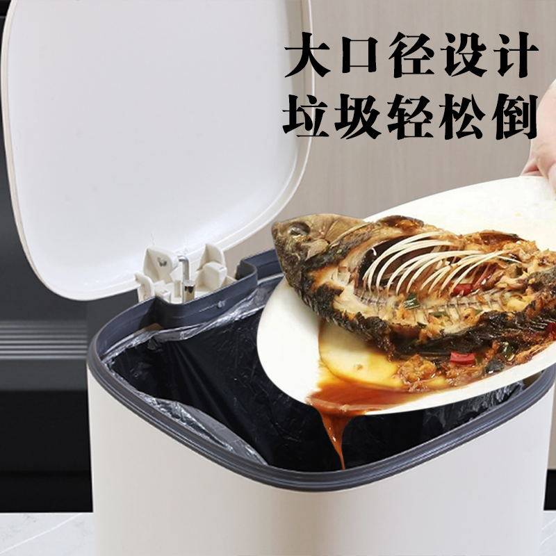 脚踩垃圾桶家用带盖客厅厨房卧室卫生间办公室大容量加厚脚踏桶