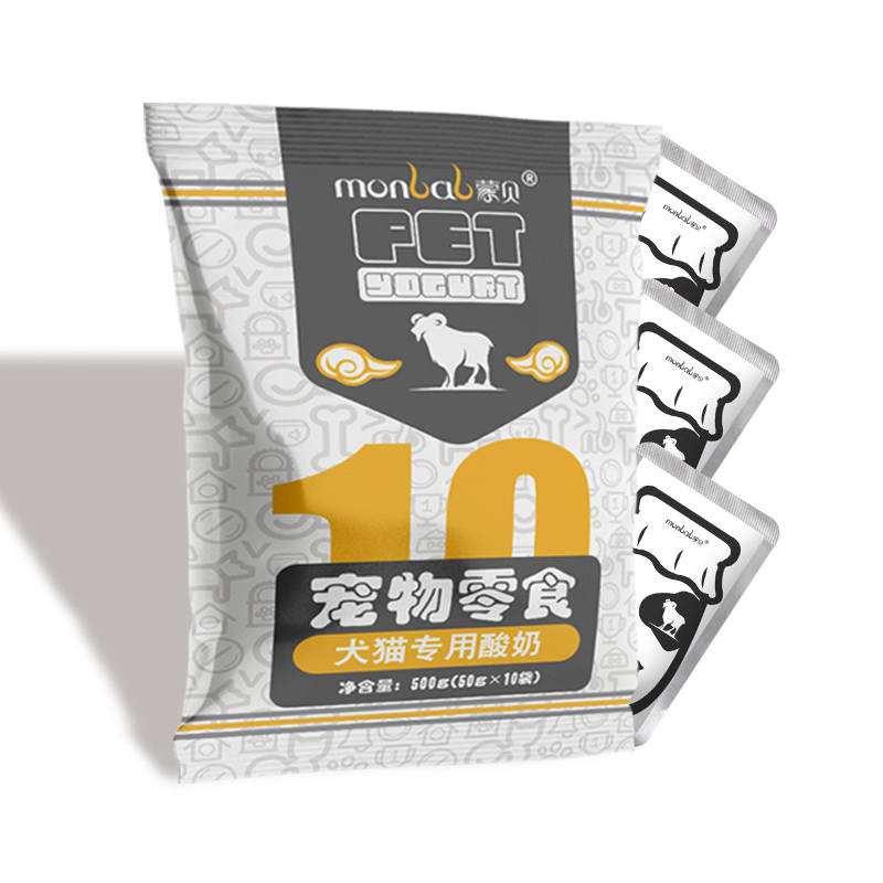 商品缩略图 2