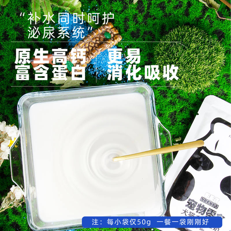 商品缩略图 1