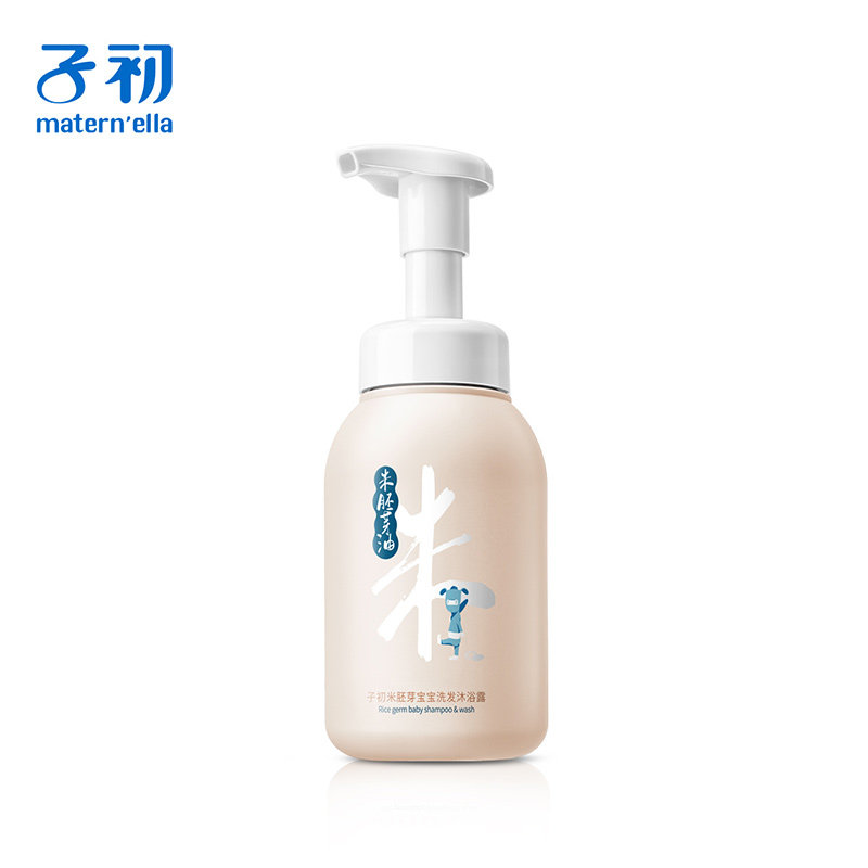 子初米胚芽宝宝洗发沐浴露洗发水 子初沐浴乳/沐浴露