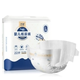 子初 Штаны Diab Baby Bearing Ureuarcin M/L/XL не -паулл -брюки Ультра -тщательные дышащие подгузники