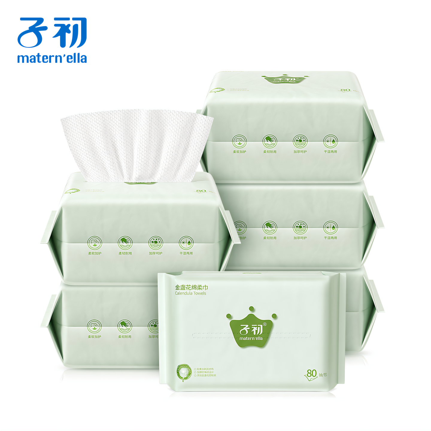 子初儿童绵柔巾婴儿宝宝手口湿巾纸加厚干湿两用洗脸巾一次性