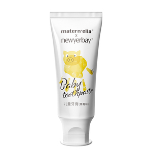 子初儿童牙膏儿童护齿草莓味牙膏50g*2