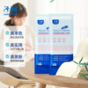 Zichu knife paper, special confinement paper for maternity