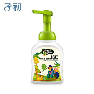 子初奶瓶清洗剂 