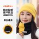 Gorro de invierno, bufanda, gorro de algodón cálido para hombre, máscara a prueba de viento para ciclismo, además de bufanda gruesa de terciopelo