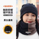 Gorro de invierno, bufanda, gorro de algodón cálido para hombre, máscara a prueba de viento para ciclismo, además de bufanda gruesa de terciopelo