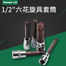 Long deer 12 5mm large flying 1 2 inch screwup with batch head sleeve head sub M4m5m6m8m10M12 twelve 12 florin