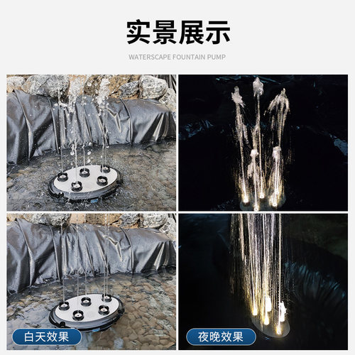 德国欧亚瑟小喷泉家用户外庭院小型灯光喷泉水景五重奏跳泉造景 - 图1