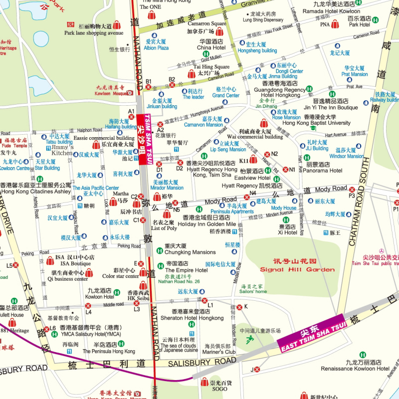 【发货快】香港地图2023年6月新版香港旅游交通图全图中英文对照防水耐折撕不烂港岛九龙新界大屿山中环铜锣湾尖沙咀旺角红磡-图3