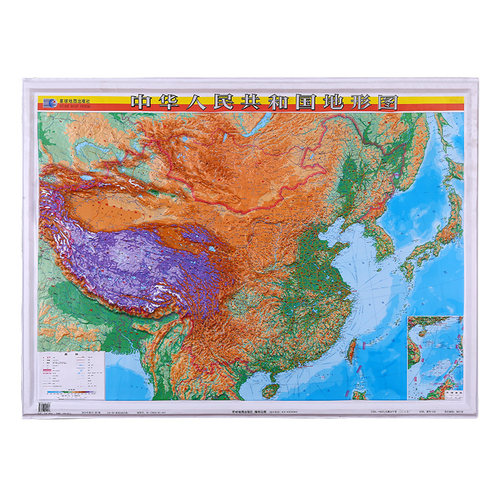 中国地图挂图中国地形图  3D凹凸立体地图1.1米*0.8三维墙贴挂画办公室家用墙贴 地势地貌图 中学生学习地理知识星球地图 - 图3